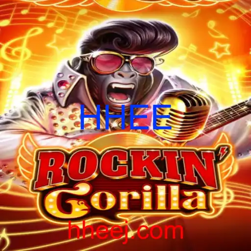 RockinGorilla
